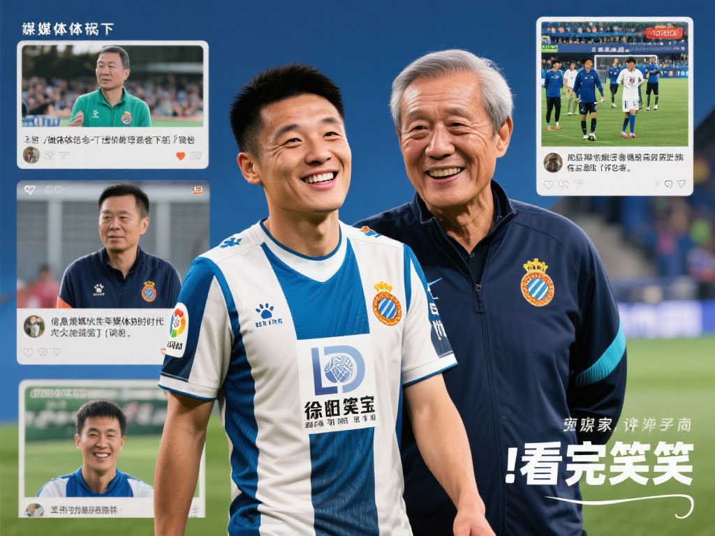 十分被动 十分被动