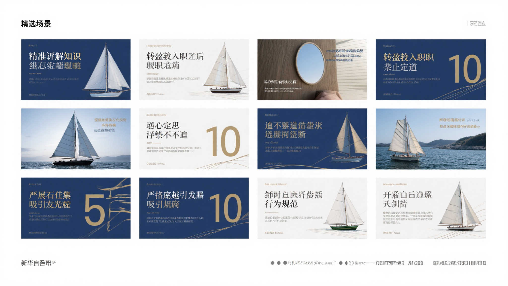 简介Pg电子模拟器官网